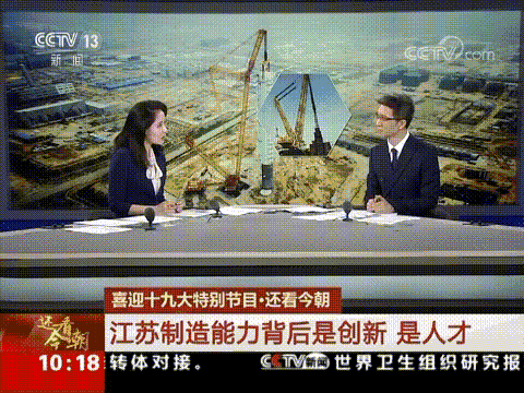 爱游戏登录入口-包含夺冠之路无尽困难，球队整装待发的词条