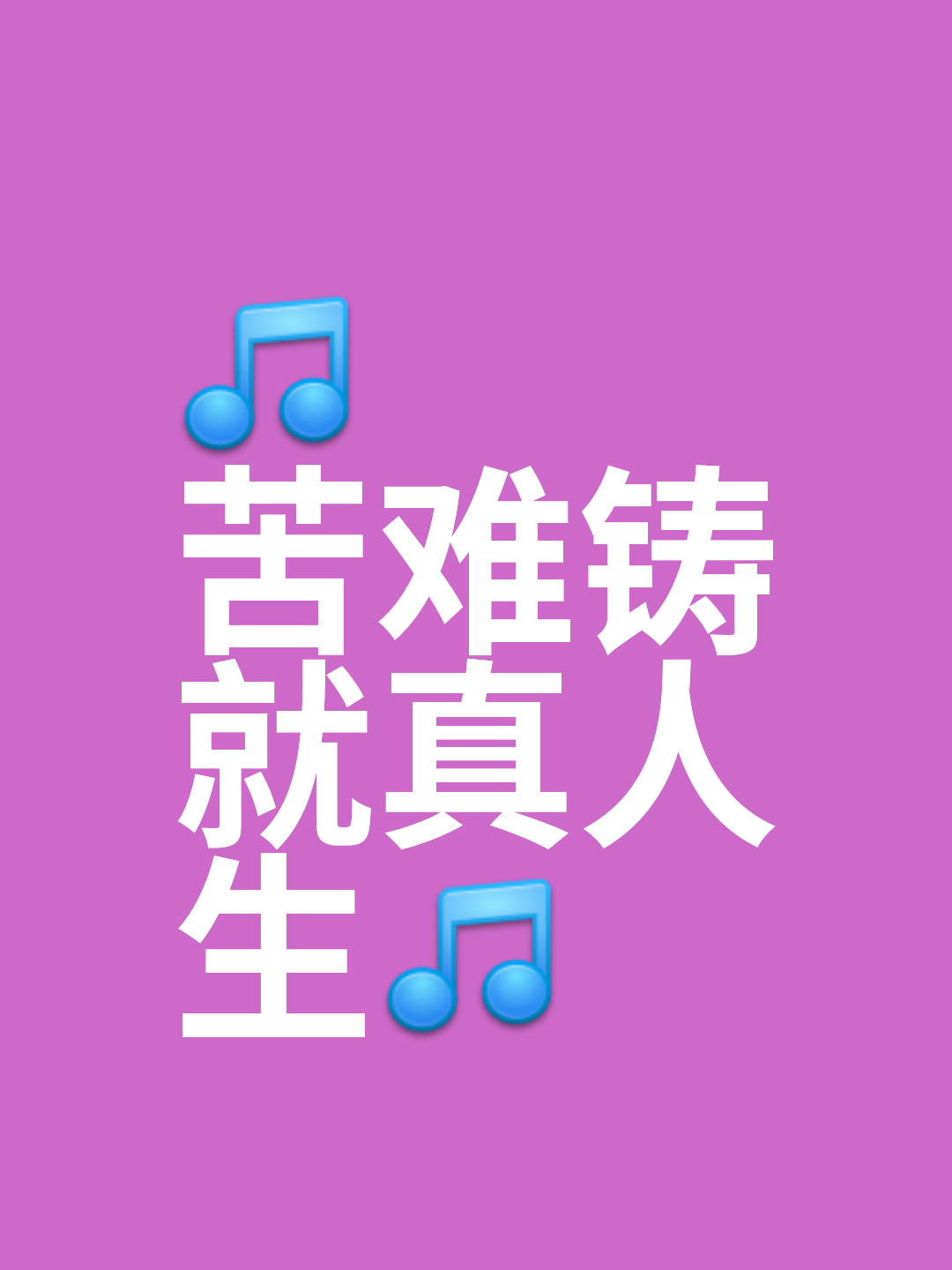 爱游戏体育官网登录-断后沉沦，跌入罗网，比赛注定波折颠簸